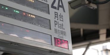 Kocaelispor-Besiktas-Dostluk-Maci-Gun-Saat-ve-Yayin-Bilgisi-featured